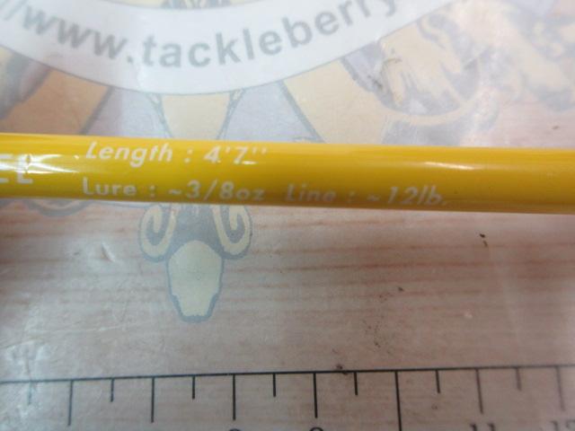 ビーエリアファン BAF-CG47UL/YEL イエロー