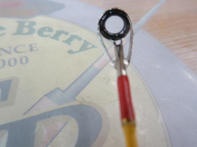 ビーエリアファン BAF-CG47UL/YEL イエロー