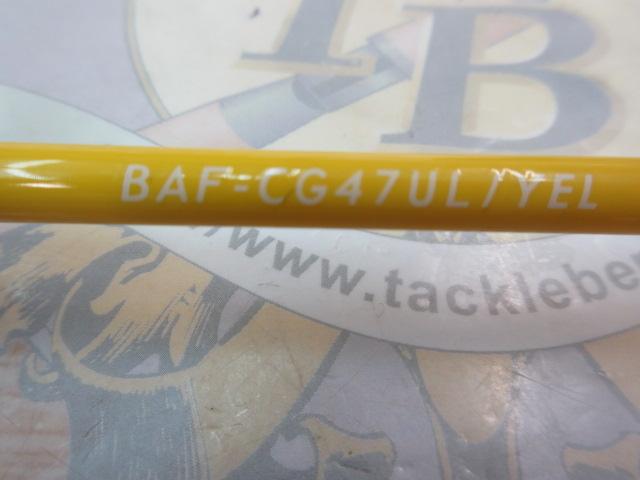 ビーエリアファン BAF-CG47UL/YEL イエロー