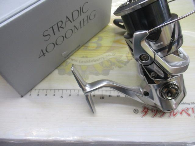 SHIMANO 23 ストラディック 4000MHG 新品・未使用 シマノ 23 ストラディック 4000MHG スピニングリール - 最安値