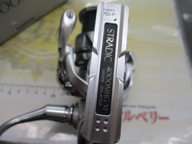 23ストラディック4000MHG 新品未使用 23ストラディック 4000MHG｜＠ベリーネット 日本最大新品中古釣具WEB