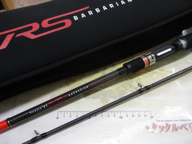 風神RS バーバリアン C90MH+｜＠ベリーネット 日本最大新品中古釣具WEB