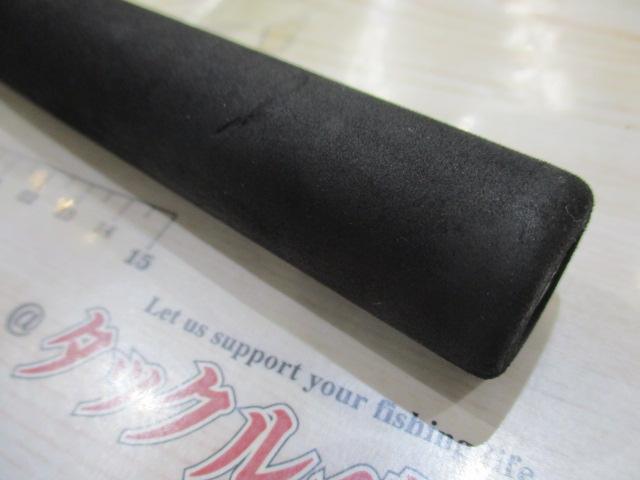 早潮瀬戸内メバル 300SI-T｜＠ベリーネット 日本最大新品中古釣具WEB