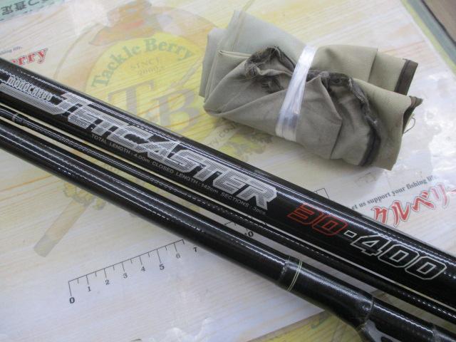 モノカーボジェットキャスター 30-400