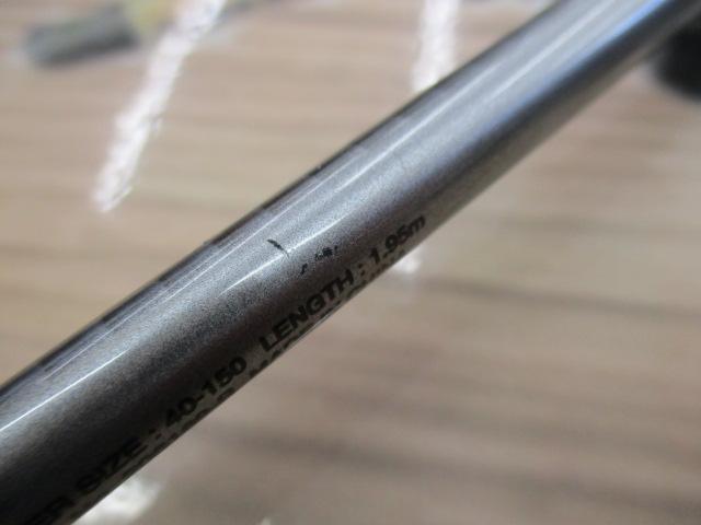 ミッドゲームCI4+ タイプ73 MH195/R