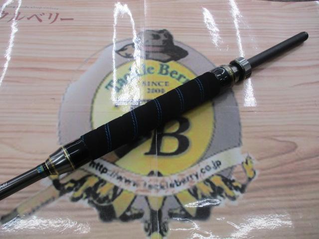 シマノ　アルシエラ落とし込み　H230 楽天市場】シマノ 20 アルシエラ落し込み H230 【大型商品3