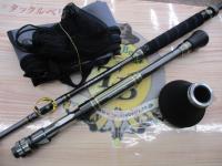 20アルシエラ落し込み H230