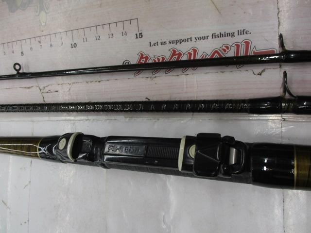 ハイパワーXスーパー幻波メバル300