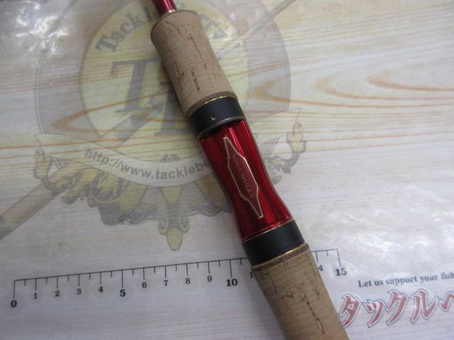 ア*ー様 ワールドシャウラ　1754 中古品 ワールドシャウラ 1754R-2 (ブルータイプ)｜＠ベリーネット 日本