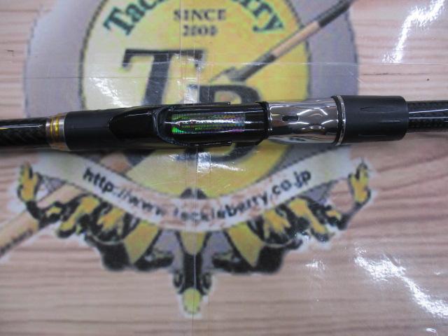 がま磯アテンダーⅡ 1.75-53｜＠ベリーネット 日本最大新品中古