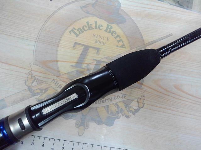 ベイブリーズ BBR-63L