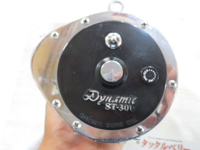 ダイナミック ST-300｜＠ベリーネット 日本最大新品中古釣具WEB
