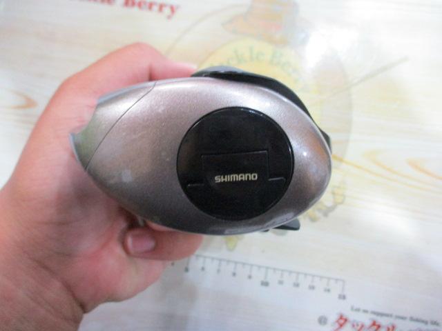 03クイックファイヤー小船 400XT