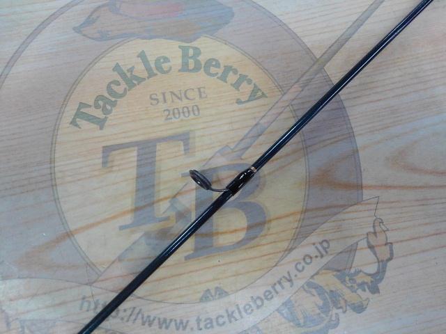 バスフリーカーGS602ML