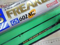 バスフリーカーGS602ML