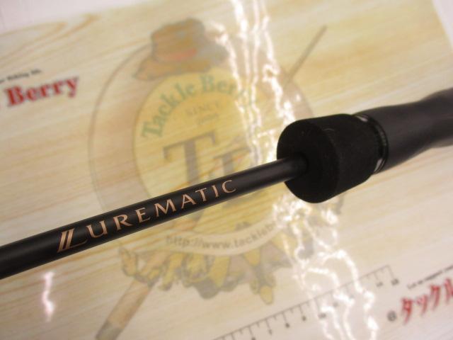 23ルアーマチックトラウト S60SUL