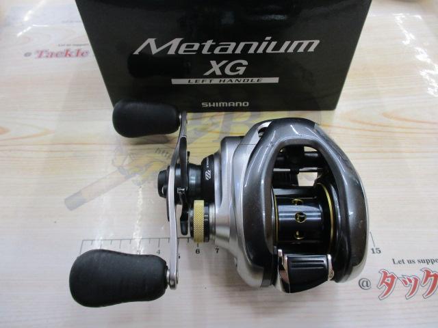 13メタニウムxg L Amazon | シマノ(SHIMANO) ベイトリール 13 メタニウム HG RIGHT