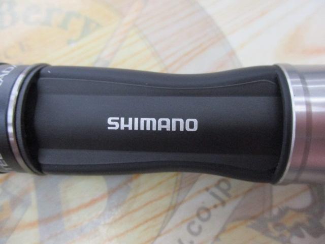 20イカダリミテッド