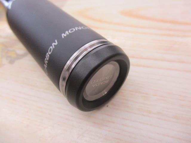 20イカダリミテッド