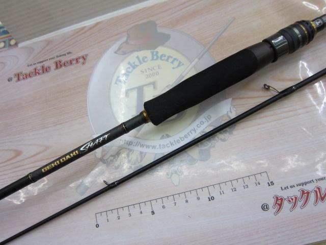 ゲキダキシャフト GDS-S68MH-OMO｜＠ベリーネット 日本最大新品中古