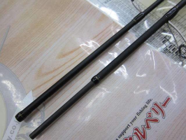 ゲキダキシャフト GDS-S68MH-OMO｜＠ベリーネット 日本最大新品中古