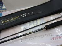 ゲキダキシャフト GDS-S68MH-OMO