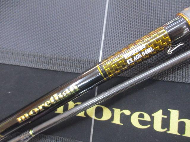 モアザンブランジーノEX AGS94ML｜＠ベリーネット 日本最大新品