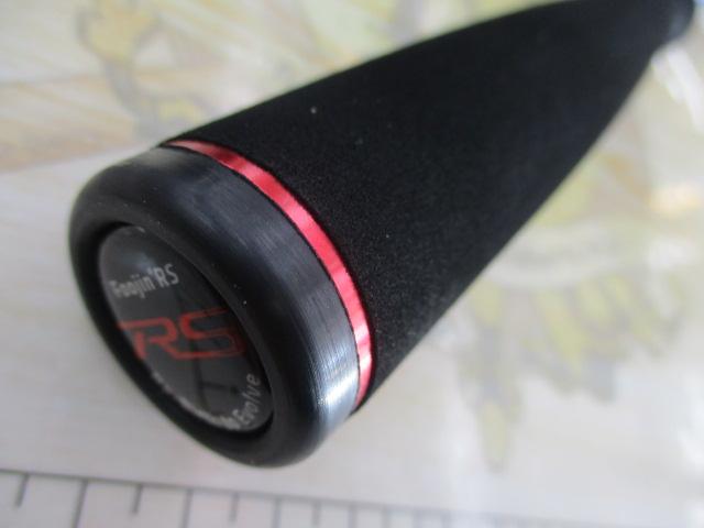 風神RS マジェスティックサーフ S106M