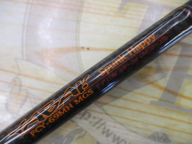 ファンタジスタ YABAI FSY-64L MGS 美品 本州送料無料！ アブガルシア(Abu Garcia) ファンタジスタ YABAI！！FSY-64L MGS