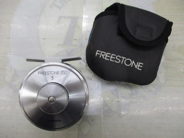 フリーストーンFV 3