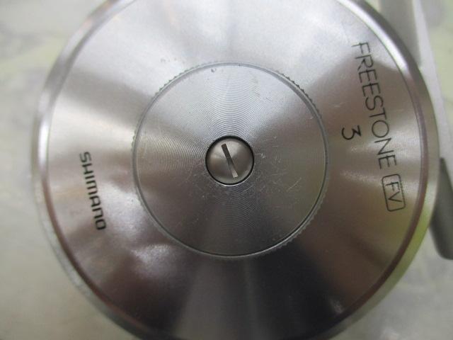 フリーストーンFV 3