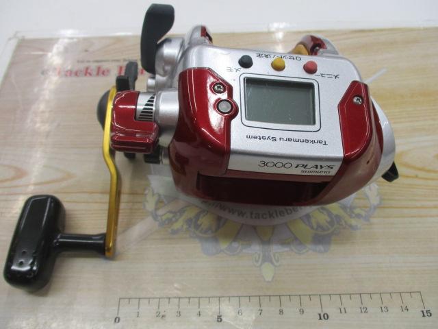 08電動丸 3000プレイズ