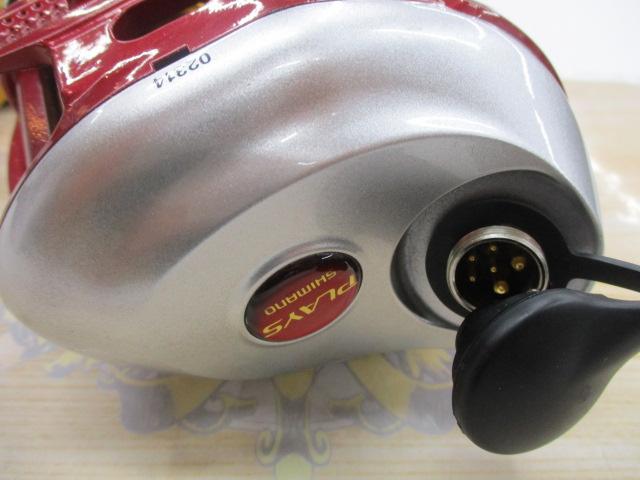 08電動丸 3000プレイズ