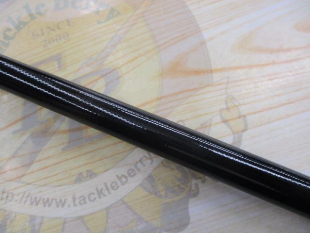 がま磯ブラックトリガー 1-53