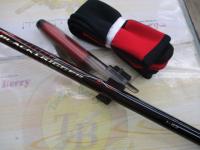 がま磯ブラックトリガー 1-53