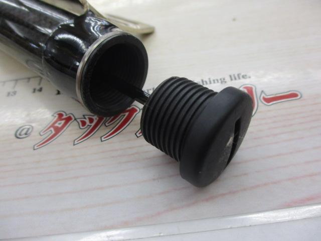 がまチヌへちさぐり銀治郎 MH300