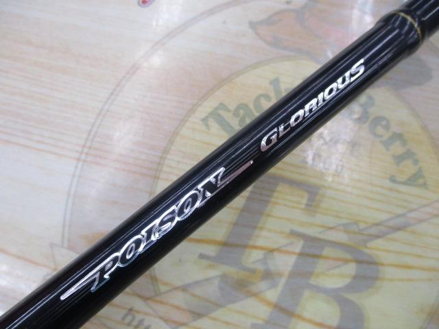 シマノ  ポイズングロリアス  170M  C7 ジャンク シマノ ポイズングロリアス 170M C7 ジャンク