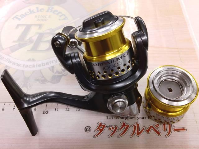 SHIMANO - シマノ09レアニウムCI4 C2000S 09レアニウムCI4 C2000S｜＠ベリーネット 日本最大新品中古釣具