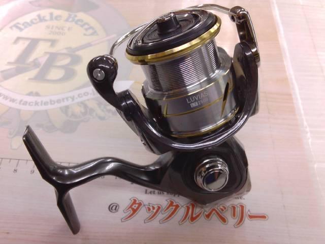 20ルビアス LT2500