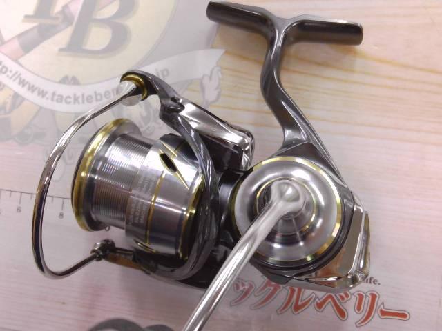 20ルビアス LT2500