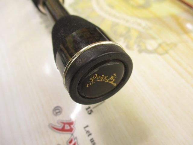 カセ筏師 THEチヌセレクションX 競技 150