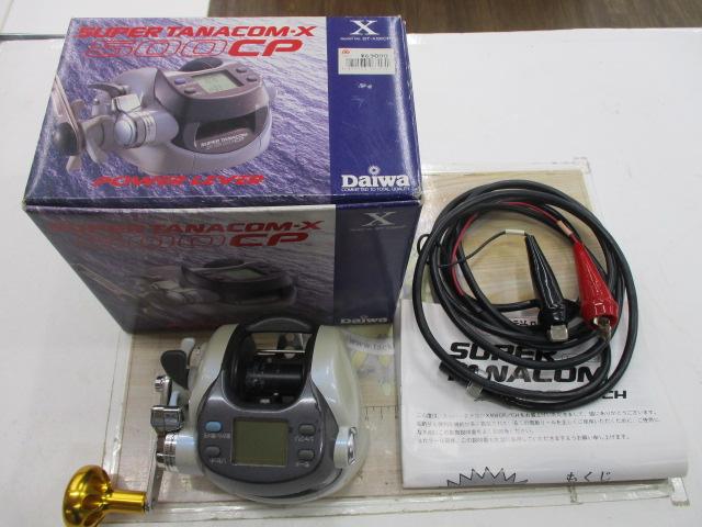 スーパータナコンX 500CP｜＠ベリーネット 日本最大新品中古釣具WEB