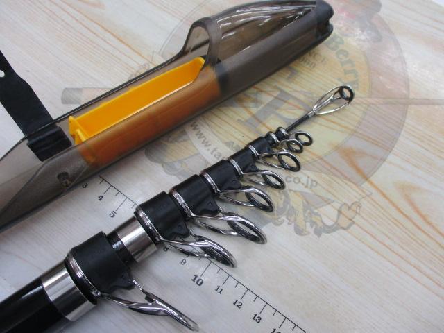 22磯遠投AX 4-520｜＠ベリーネット 日本最大新品中古釣具WEBショップ