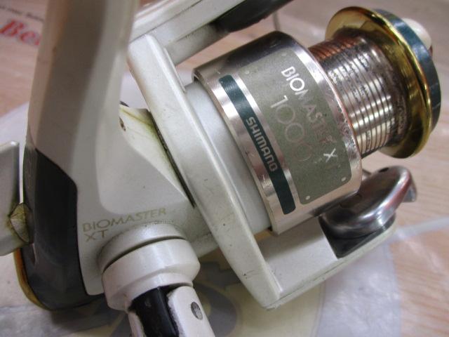 95バイオマスターXT 1000DH