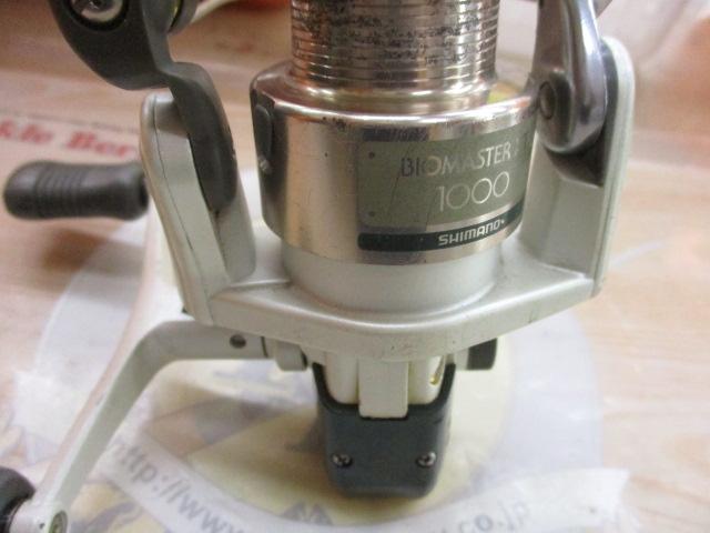 95バイオマスターXT 1000DH