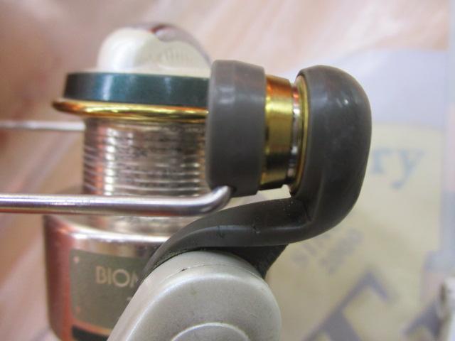 95バイオマスターXT 1000DH