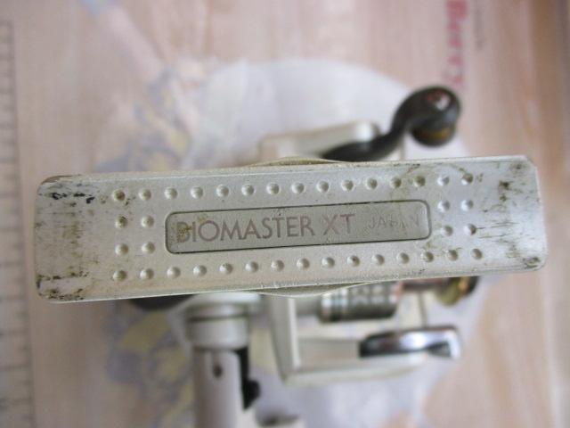 95バイオマスターXT 1000DH