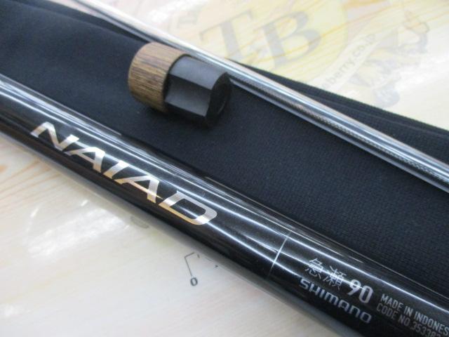 23ナイアード 急瀬90