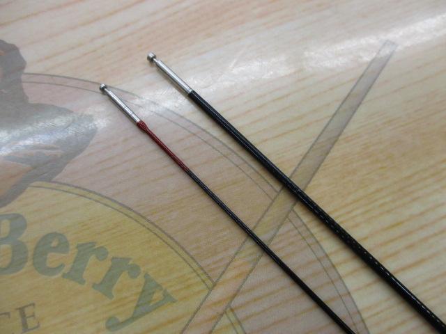 23ナイアード 急瀬90