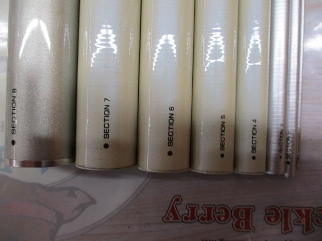 プロターゲット競技VR 硬中硬95タイプP